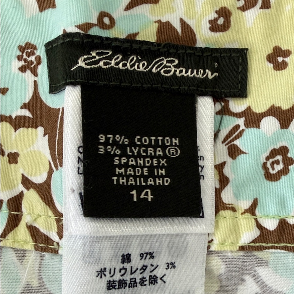 Eddie Bauer Floral A-Line Skirt in Cream and Blue - Picture 2 of 3